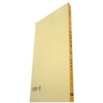 コクヨ 売上帳 ルーズリーフ B5 26穴 リ-302 100枚