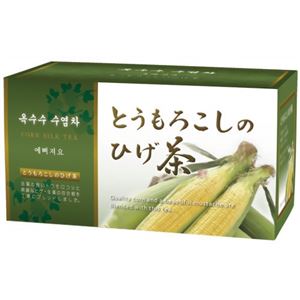 とうもろこしのひげ茶 1.5g*40包
