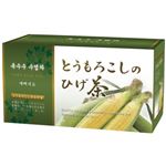 とうもろこしのひげ茶 1.5g*40包