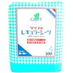 グリフのレギュラーシーツ 100枚
