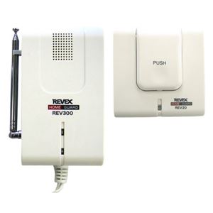 リーベックス 呼び出しボタン＆受信チャイム REV320