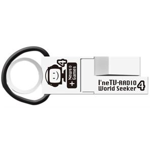 I'netTV ワールドシーカー 4機能タイプ MEINETV4-WH ホワイト