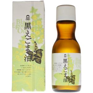 黒えごま油 170g