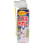 ピクス ノズルきれい 200ml