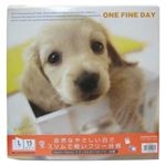 コクヨ 徳用ジョイナーアルバム ナチュラルホワイトフリー台紙 Lサイズ15シート 犬写真