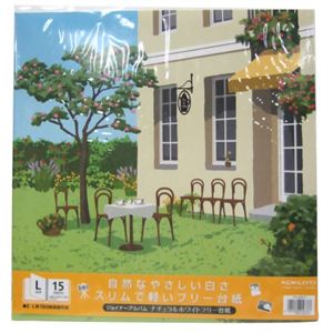 コクヨ 徳用ジョイナーアルバム ナチュラルホワイトフリー台紙 Lサイズ15シート 風景柄