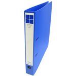 コクヨ Dリングファイル（ER） 300枚収容