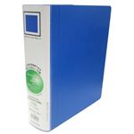 コクヨ チューブファイル（エコツインR） B5縦 50mmとじ 2穴 青