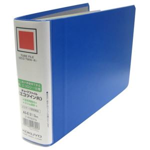 コクヨ チューブファイル（エコツインR） A5横 2穴 青