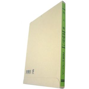 コクヨ 仕入帳 ルーズリーフ A5 20穴 リ-153 100枚