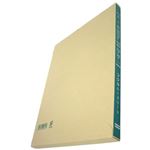 コクヨ 売上帳 ルーズリーフ B5 リ-5102 100枚