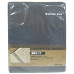 コクヨ 住所録 A5 シユ-51ND 50枚