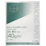 コクヨ トレーシングペーパー B4 薄口 セ-T44N 100枚