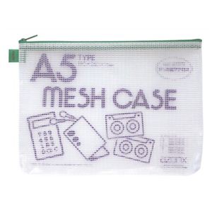 アゾン メッシュケース A5サイズ AZ-55 グリーン