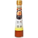 雲丹醤油 120ml
