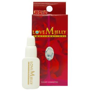 源氣堂 ラヴエムジェル 8ml