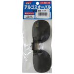 偏光前掛サングラス スモーク M