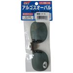 偏光前掛サングラス スモーク S
