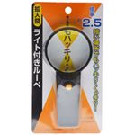 拡大鏡 ライト付きルーペ 510-05