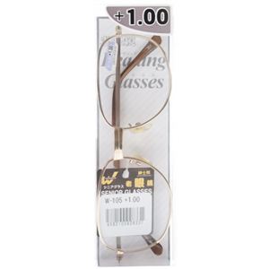 老眼鏡 W-105 +1.00