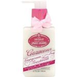 ピンクブリス ゴージャスヘアトリートメント 170ml