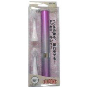 音波振動歯ブラシ HONEI  ピンク