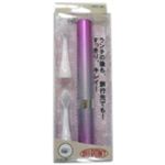 音波振動歯ブラシ HONEI  ピンク