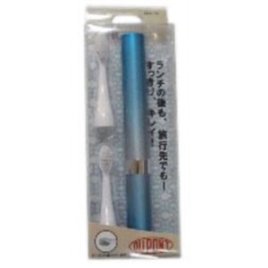 音波振動歯ブラシ HONEI  ライトブルー