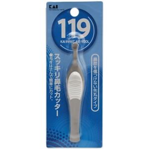 スッキリ鼻毛カッター