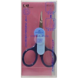 La beau オシャレハサミ キャップ付 スライド式