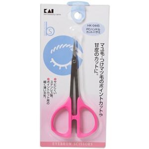 PCハンドルカットハサミ