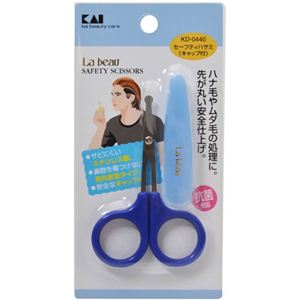 La beau セーフティハサミ キャップ付