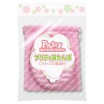 プリティ湯たんぽ フリース巾着袋付ピンク