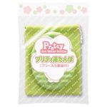 プリティ湯たんぽ フリース巾着袋付グリーン
