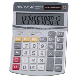 サンジェルマン ビッグディスプレイ電卓 セミデスク 12桁 D-2850T