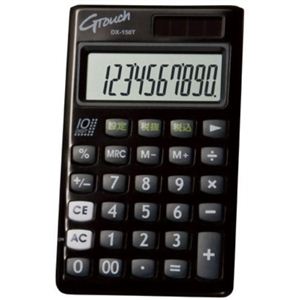 サンジェルマン ジータッチ 携帯サイズ電卓 DX-150TBK プレミアムブラック