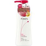 ポンズ エイジビューティー クリーミークレンジング 150ml