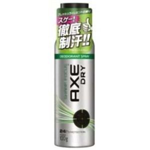 AXE（アックス） ドライ デオドラントスプレー シャープフォーカス 100g