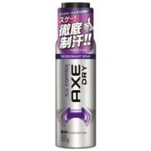 AXE（アックス） ドライ デオドラントスプレー フルコントロール 100g