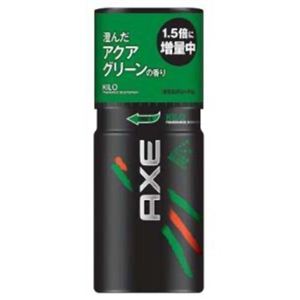 AXE（アックス） フレグランスボディスプレー キロ 90g