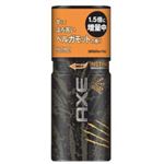 AXE（アックス） フレグランスボディスプレー インスティンクト 90g