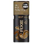 AXE（アックス） フレグランスボディスプレー ダークテンプテーション 90g