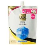 ラックス スーパーリッチシャイン シャンプー つめかえ用 大サイズ 700g