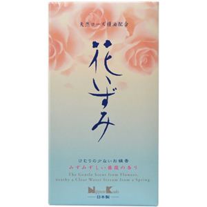 花いずみ バラ詰