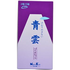 青雲 バイオレット 小型バラ詰