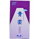 青雲 バイオレット 小型バラ詰