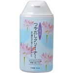 仏壇用 つやだしクリーナー