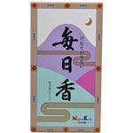 毎日香モスグリーン バラ詰