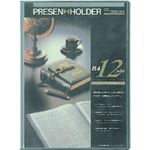 ページイン プレゼンホルダー B4-S PAL-703-70 グレー