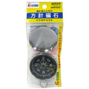 方針磁石 磁針振れ止め付